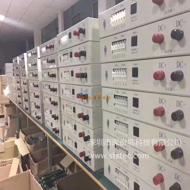 通信设备计算机房监控设备专用3KVA高频通信逆变器 深圳市深份圳科技有限公司